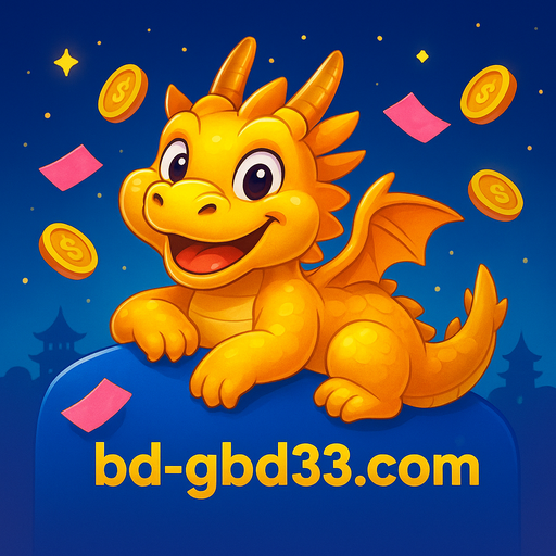 GBD33-এর মোবাইল অ্যাপ ও ওয়েব সংস্করণের তুলনা