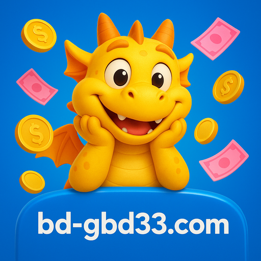 GBD33-এর লোগো